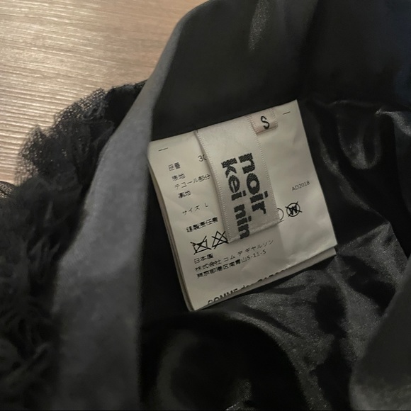 Comme des garçons noir lei ninomiya tulle pleats skirt - Picture 4 of 7